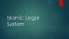 Islamic Legal System