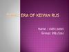 Topic: Era of Keivan Rus