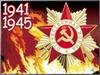 Боевой путь 1942-1943 гг