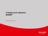 Стиральные машины SHARP