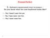 Present Perfect