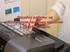 Порядок работы на контрольно-кассовых машинах