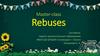 Master-class "Rebuses"