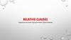 Relative Clauses определительные придаточные предложения