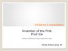 Invention of the first Fruit Ice
