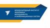 Международный институт экономики менеджмента и информационных систем