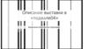 Описание выставки в «подвале04»