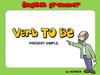 Verb to bе