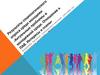 Результаты социологического опроса среди молодежи «Актуальные проблемы в молодежной среде. Отношение к ПАВ. Интересы и планы»