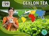 Ceylon Tea