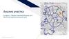 Анализ участка по адресу: г. Москва, Сиреневый бульвар, вл.4