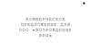 Коммерческое предложение для ООО «Возрождение ВВЦ»