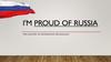 I'm Proud of Russia