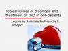 Topical issues of diagnosis and treatment of IHD in out-patients