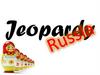Jeopardy Russia