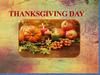 Thanksgiving Daу