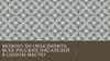 Можно ли объединить всех русских писателей в одном месте?