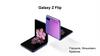 Смартфон Galaxy Z Flip