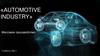 Automotive Industry. Массовое производство