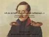 «А он встаёт над волнами забвенья…» виртуальная книжная выставка Ко Дню памяти М.Ю.Лермонтова