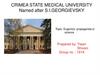 Crimea State Medical University Crimea State Medical University