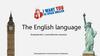 The English language. Знакомство с английским языком