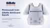 Финальный план Gillette SkinGuard