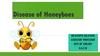 Disease of Honeybees