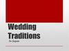 Wedding Traditions In Japan