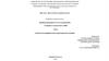 Анализ полиграфических характеристик издания “Комсомольская правда”
