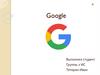 Что такое Google