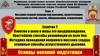 Понятие о шоке и меры его предупреждения. Простейшие способы реанимации на поле боя
