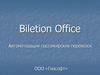 Biletion Office
