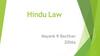 Hindu Law