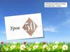Русский язык. Урок 50