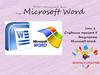 Создание текста в документе Microsoft Word. Урок 3