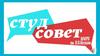 Студенческий совет