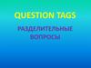 Question tags