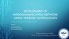 Development of infocommunication network using wireless technologies