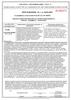 Перечень конкретной продукции, на которую распространяется действие сертификата соответствия