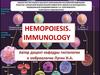 Hemopoiesis. Immunology