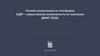 Онлайн-инкассация на платформе АДМ - новые бизнес возможности от компании ДИИП 2000