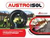 AustroISOL, AustroPUR. Розробка, виробництво попередньо ізольованих труб