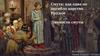 Смута: как едва не погибло царство Русское