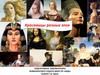 Красавицы разных эпох