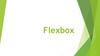 Flexbox