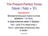 Present Perfect