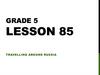 Grade 5 lesson 85