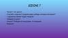 Lezione 7