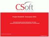 CSoft — автоматизация проектирования системы электроснабжения объектов